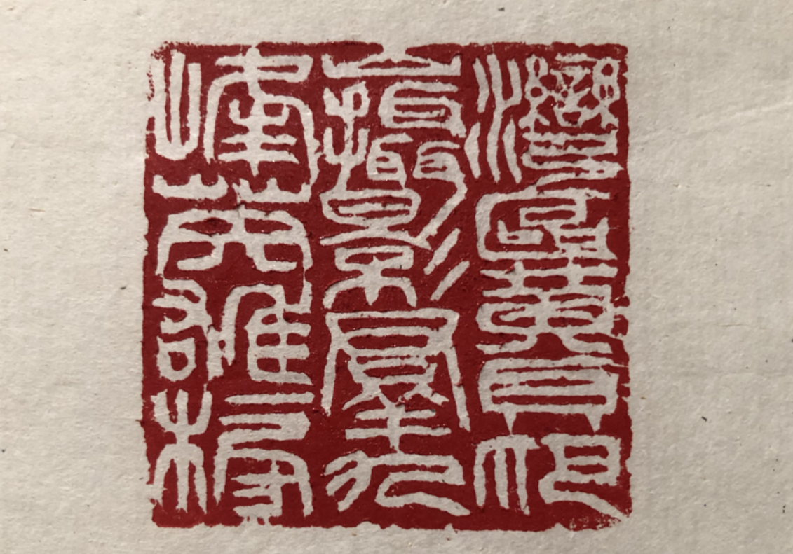 Go9Peaks_logo_ink