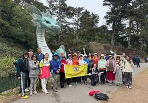 Lands End_Naga_2025_4
